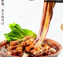 Spicy Pork Intestine Noodles