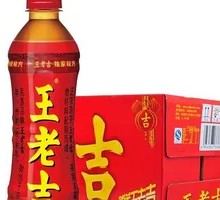 Bottled Wanglaoji
