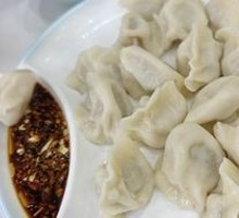 Beef Dumplings