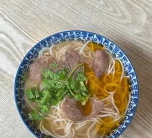 Mutton Rice Noodles