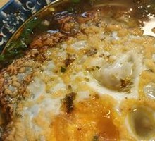 Fried Egg