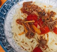 Offal Rice Noodles