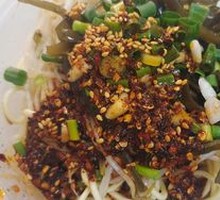 Signature Cold Noodles