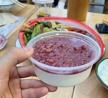 Ice Tofu Pudding