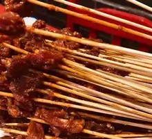 Spicy Beef