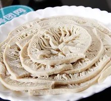 Layered Tripe