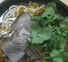 Huaxi Beef Noodles