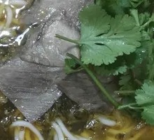 Shuicheng Lamb Noodle Soup
