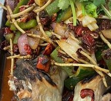 Roasted Qian Fish