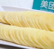 Potato