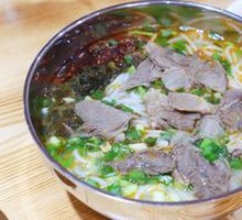 Mutton Noodles