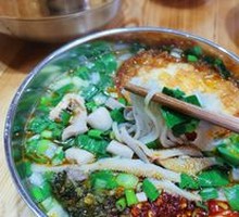 Offal Noodle Soup