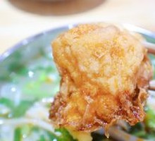 Fried Egg