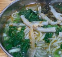 羊肚粉