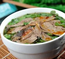 Mutton Rice Noodles