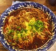 Dan Dan Noodles