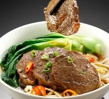 Braised Beef Noodles