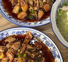 Spicy Intestine with Dipping Sauce