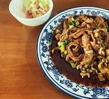 Kimchi
