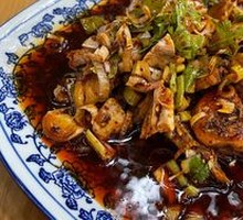 Spicy Chicken Salad