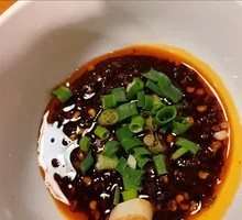 Dipping Sauce