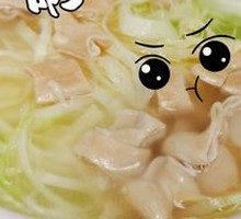 Spicy Water-Soaked Intestines