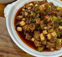Spicy Stir-Fried Pork Leg Salad