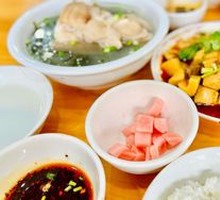Dipping Sauce