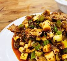 Spicy Pork Salad