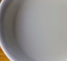 Rice Soup