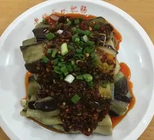 Steamed and Mashed Eggplant