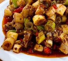 Spicy Chicken Salad