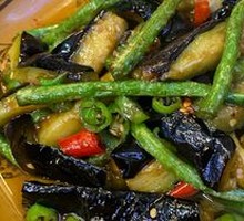 Eggplant and Green Bean Stew
