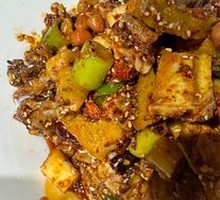 Mixed Free-range Chicken