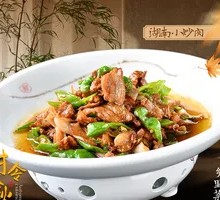 Hunan Stir-Fried Pork