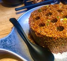 Heartbreaking Rice