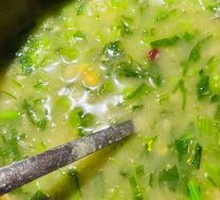 Tofu Soup with Greens