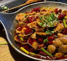 Romantic Clams