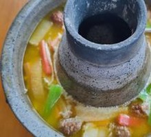 Mixed Earth Pot Hot Pot