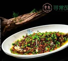 Steamed River Catfish with Water Bean Paste