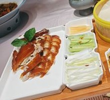 Peking Roast Duck
