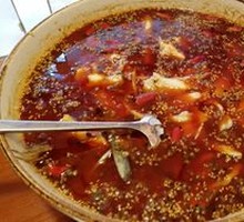 Spicy Naked Snapper