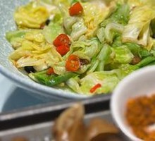 Seasonal Vegetables