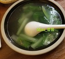Vegetable Soup