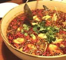 Spicy Carp