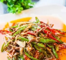 Pickled Chili Beef Strips