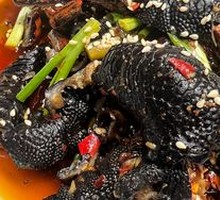 Black Chicken Claw Dish