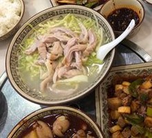 Rice Soup