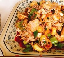 Spiced Pork Salad