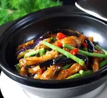 Stir-Fried Beans and Eggplant